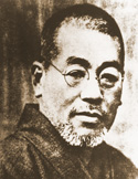 Vintage portrait of Usui Sensei, shown in sepia tones, looking calmly toward the camera.